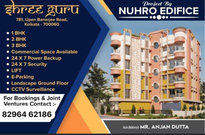 Behala Parnasree,Behala Flying Club Road,Shree Guru Apartment,2BHK (BA198)