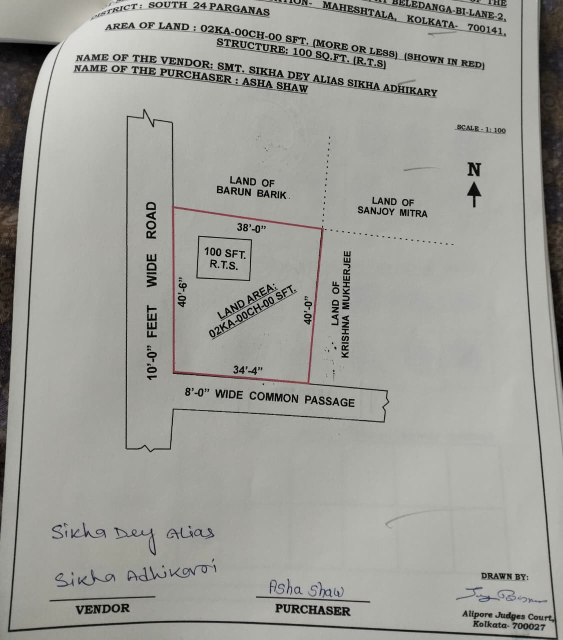 Maheshtala Shibrampur,Beledanga Bi Lane,Residential Land (OA413)