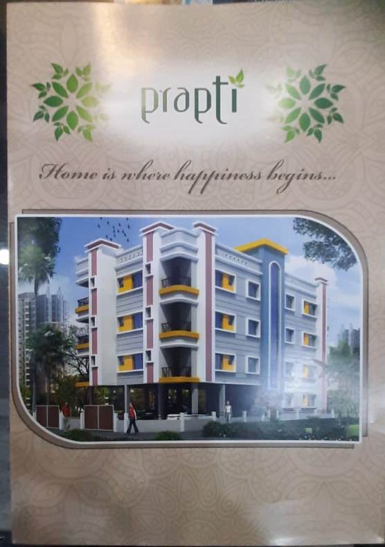 Behala Raidighi,Prapti Apartment,1052sqft,3BHK (PA134)