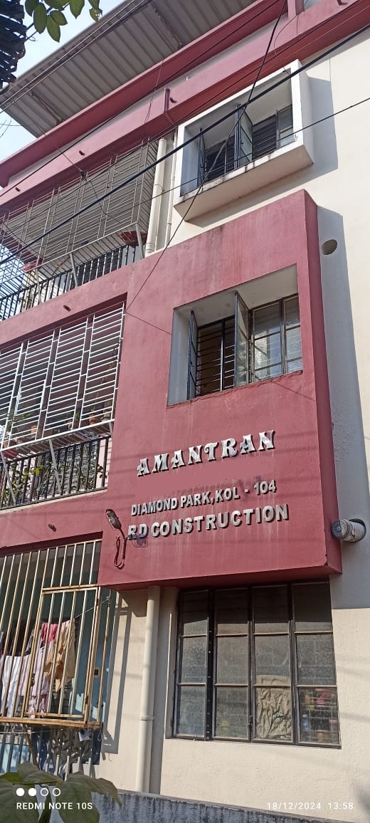 Joka,Diamond Park,Amantran Apartment,678sqft,2BHK (OA367)