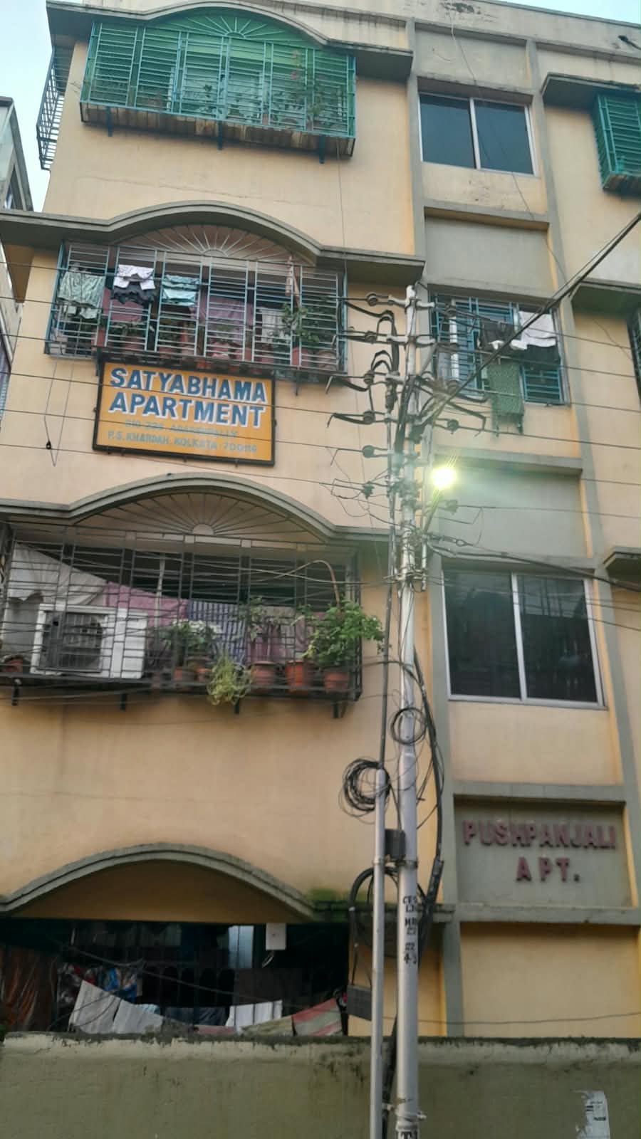 Khardah,Adarshapally,N24Pgs District,Pushpanjali Apartment,1620sqft,3BHK (office)