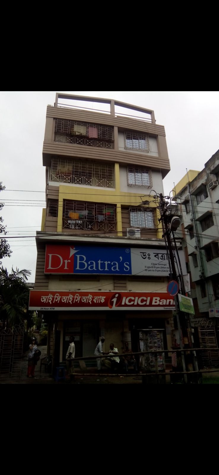 Thakurpukur,on D.H.Road,1225sqft,3BHK (OA423)