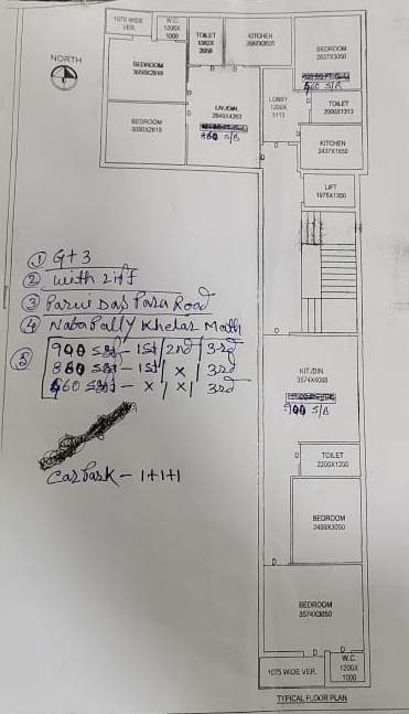 Behala Shyamsundar Pally,Nabapally Main Road,2BHK (PA163)