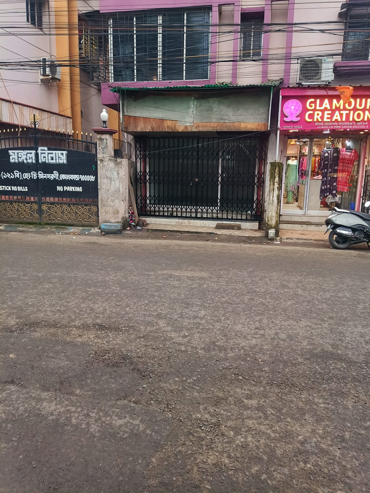 Behala Paris Para,Ho-Chi-Minh Sarani,300sqft Shop Rent (OA493)