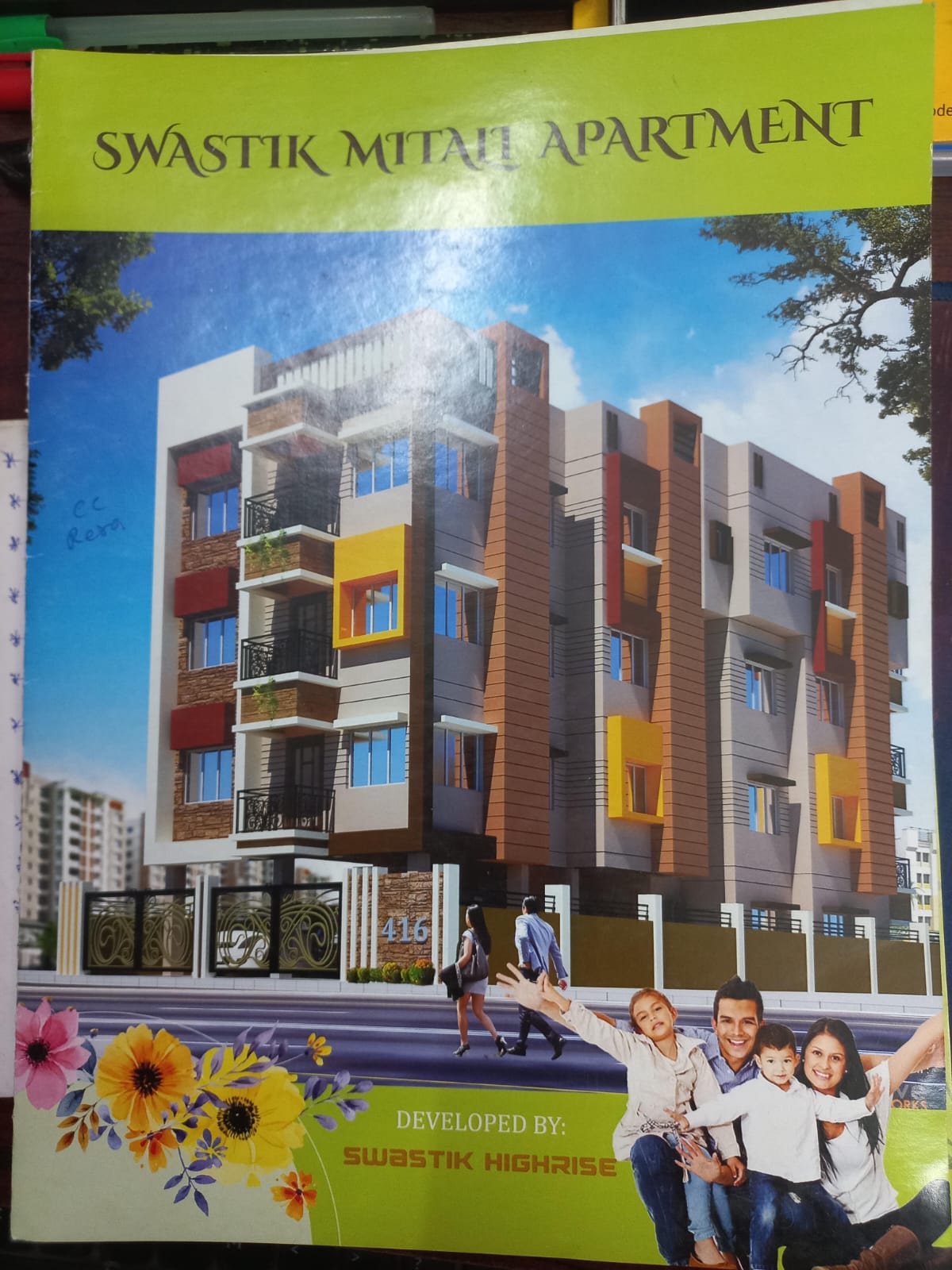 Sakuntala Park,Ho Chi Minh Sarani,Swastik Mitali Apartment,898sqft,3BHK (PA463)