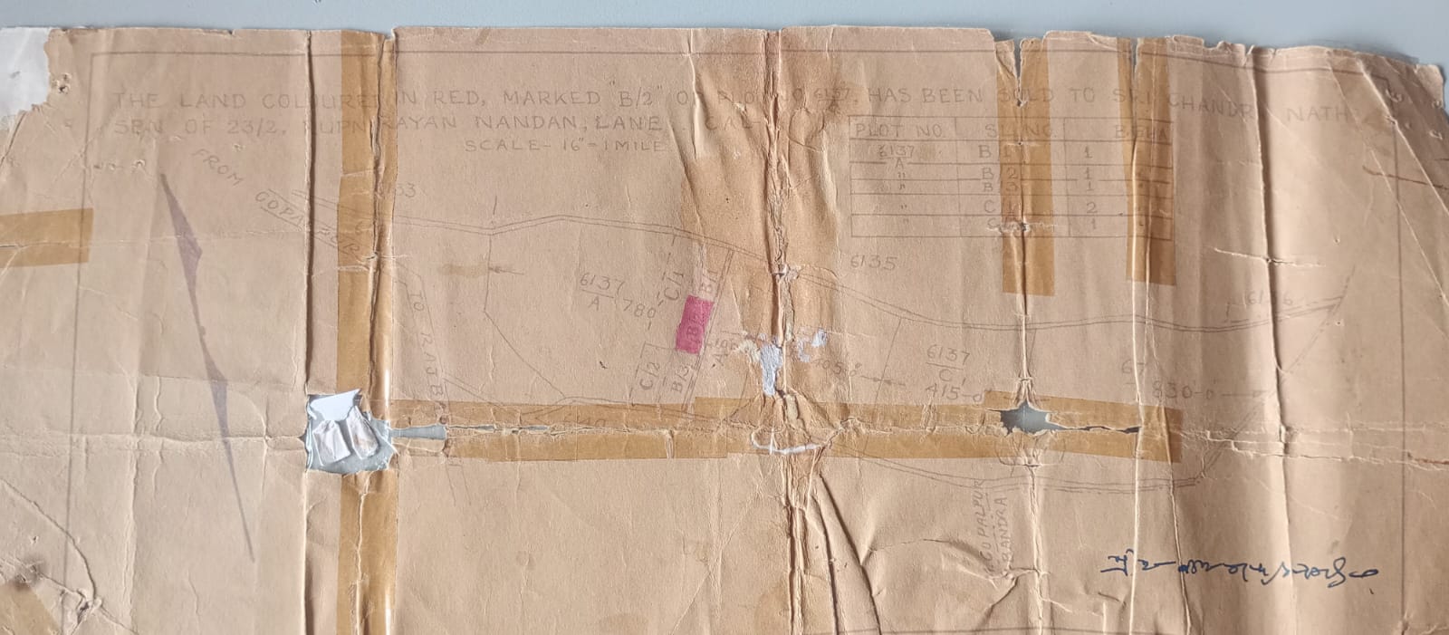 Bardhaman West,Gopalpur Mouza,1bigha Land (OA418)