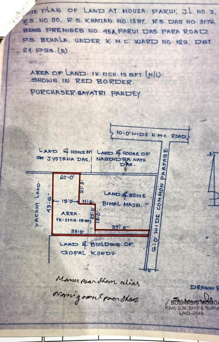 Behala Shyamsundarpally,Nabapally,1storey House (OA489)