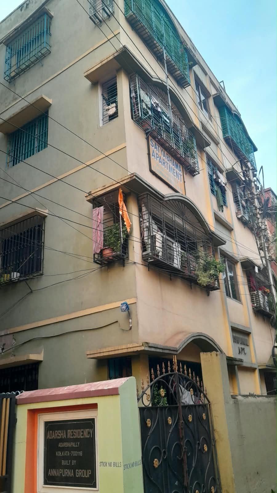 Khardah,Adarshapally,N24Pgs District,Pushpanjali Apartment,1620sqft,3BHK (office)