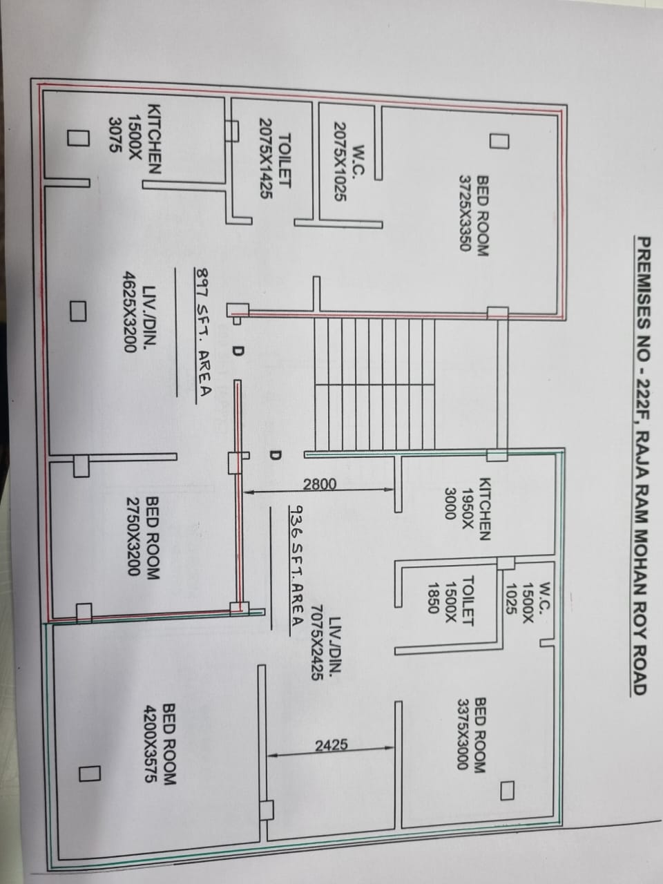 Swamiji Sarak,Raja Rammohan Roy Road,2BHK (PA190)