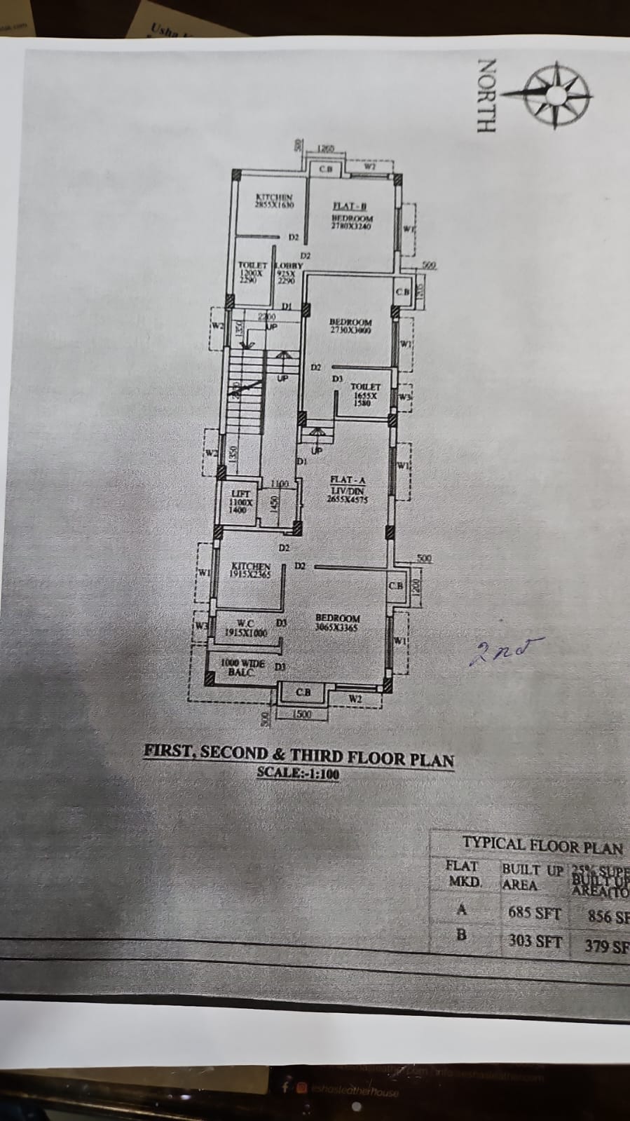 Behala Unique Park,450sqft,1BHK (PA496)