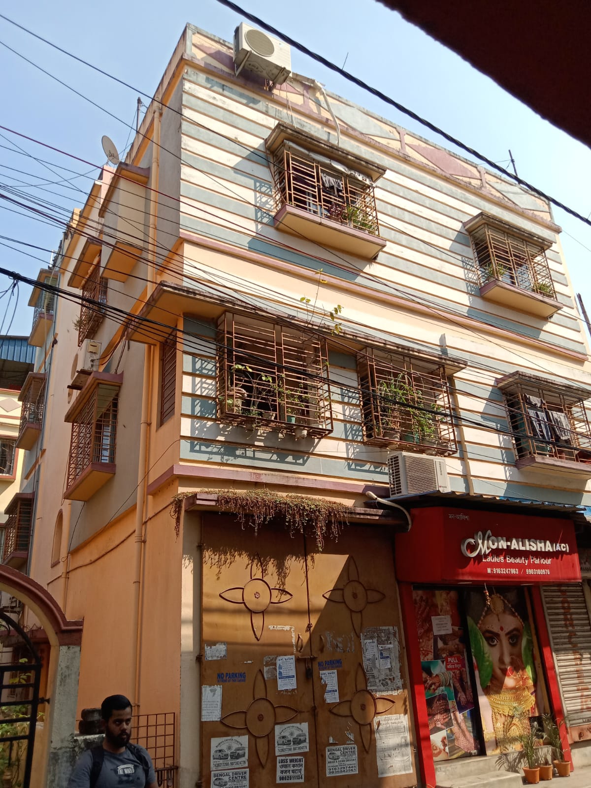 Behala Rabindranagar,470sqft,1BHK (BA117)