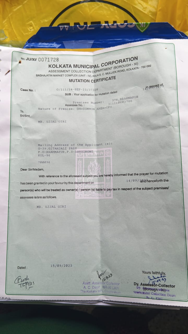 Brahmapur,942sqft,3BHK (OA407)