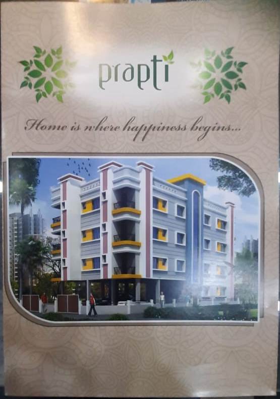 Behala Raidighi,Prapti Apartment,1052sqft,3BHK (PA134)