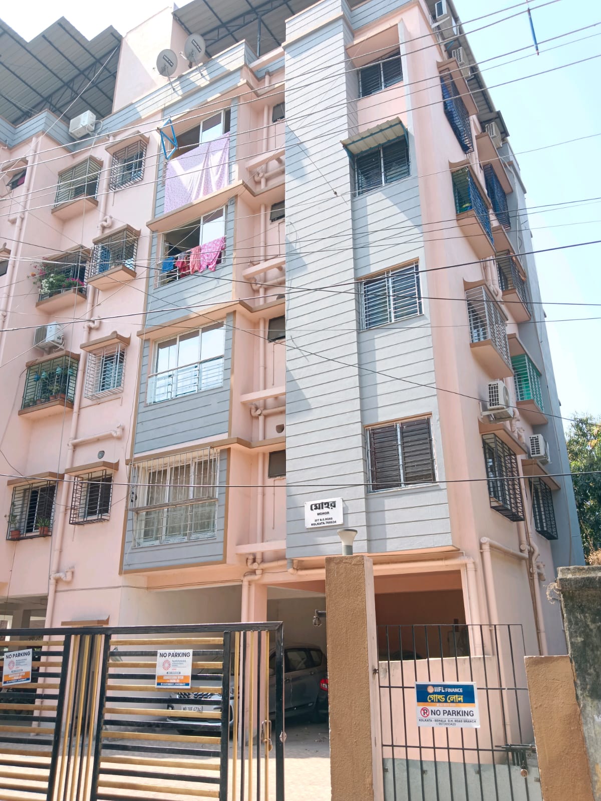 Behala West,Becharam Chatterjee Road,Mohor Apartment,870sqft,2BHK (OA454)