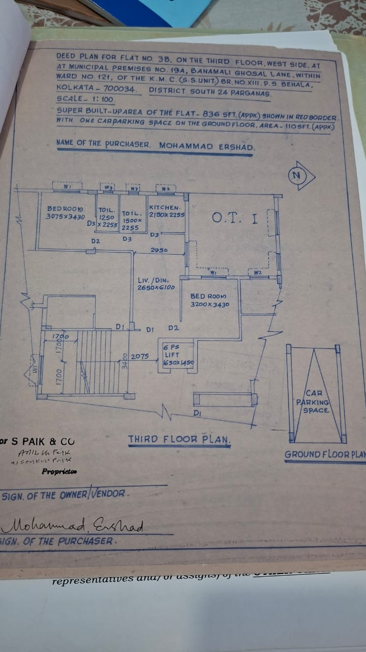Behala Manton,James Long Sarani,Gitanjali Apartment,850sqft,2BHK (OA476)