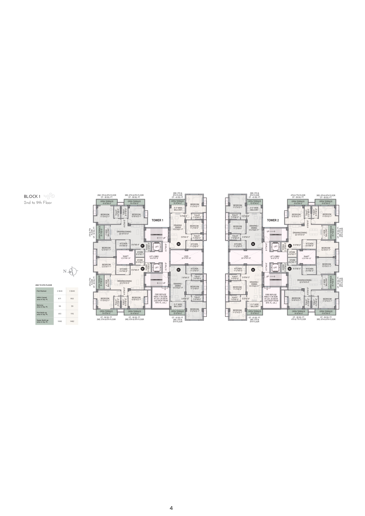 Behala West,Ramakrishna Sarani,Whispering Winds Complex,2BHK 3BHK (PA508)