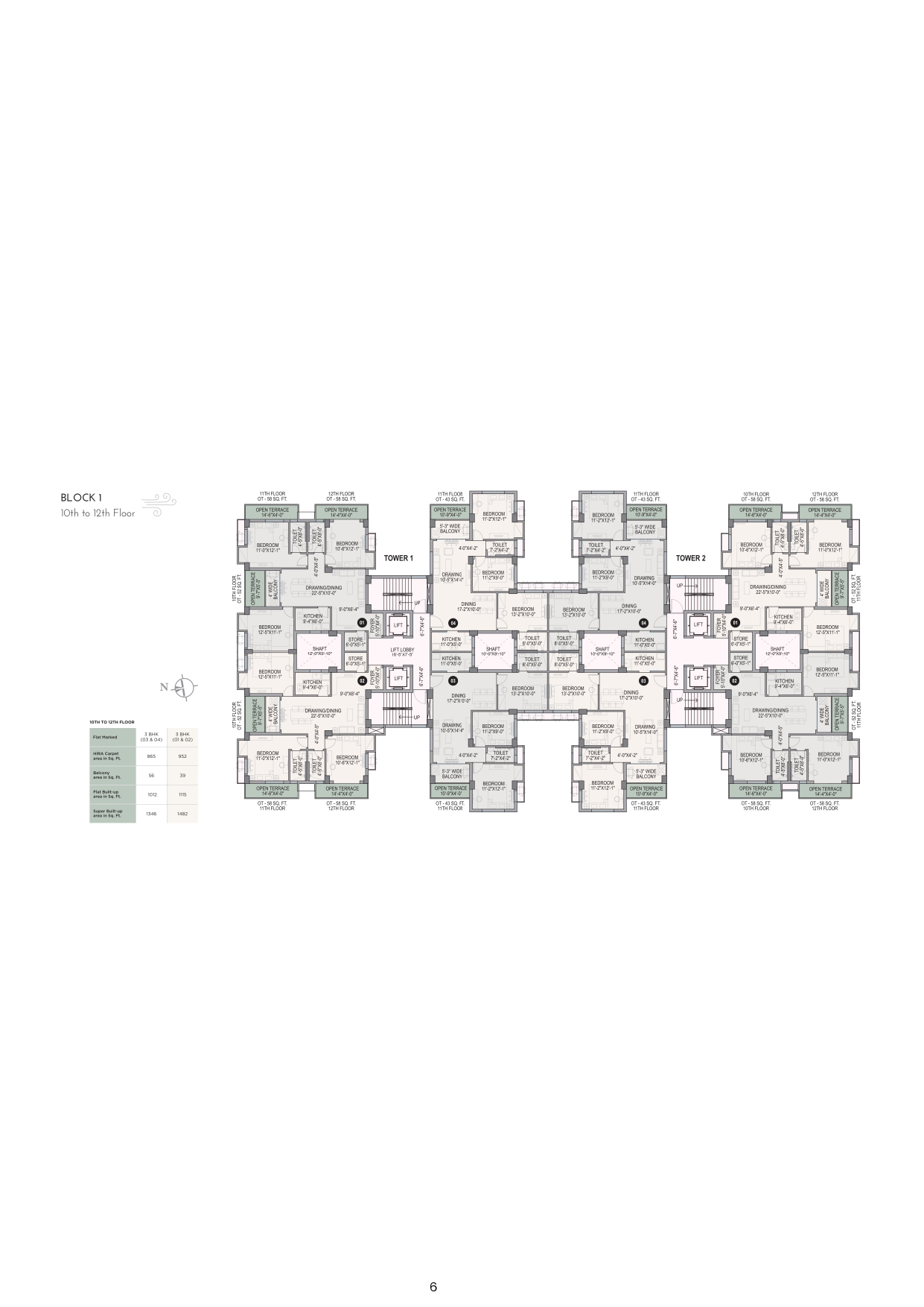Behala West,Ramakrishna Sarani,Whispering Winds Complex,2BHK 3BHK (PA508)